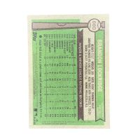 2025 Topps Heritage Brandon Lockridge RC #660 Back