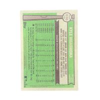 2025 Topps Heritage Kyle Higashioka #638 Back
