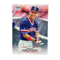 2025 Topps Stadium Club Baseball Momar Garciaparra #20 Front