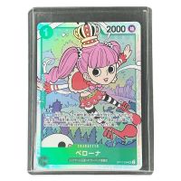 2025 One Piece Perona Alt Art SR #OP12-034 JP
Front
