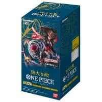 2023 Bandai One Piece Op-03 Pillars of Strength JP Factory Sealed & Encased