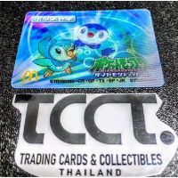 2007 Pokemon McDonald’s Japan Happy Meal 3D Card Sticker Piplup Front