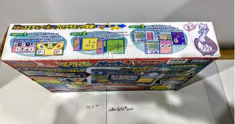2021 Takara Tomy Pocket Monster Pokemon Pikatto Academy Mouse Get PC 005