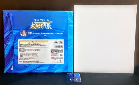 Ichiban Kuji One Piece WT100 Memorial: Eiichiro Oda Draws 100 Great Pirates