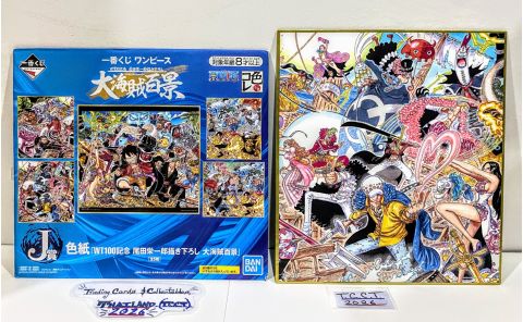 2022 J Prize Ichiban Kuji One Piece Shikishi Art Board #2 Front