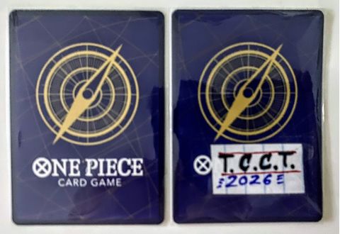 2024 One Piece Monkey D. Luffy SR #OP07-109 Back