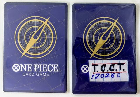 2024 One Piece Monkey D. Luffy SEC #OP09-119 Back