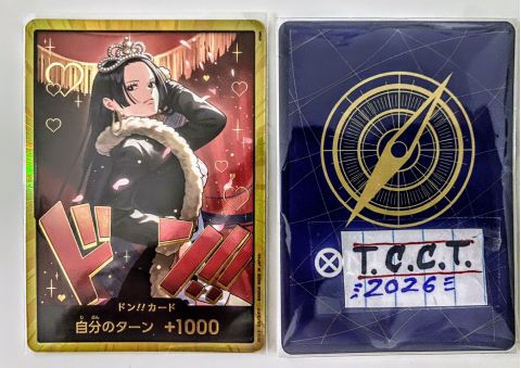 2025 One Piece Gold Don!! Boa Hancock Front