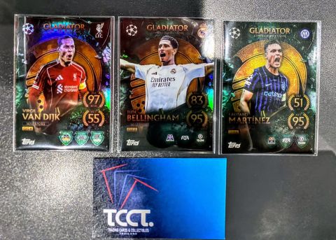 2025-26 Topps Match Attax UEFA Gladiator Warrior Limited Edition 3 Cards Set