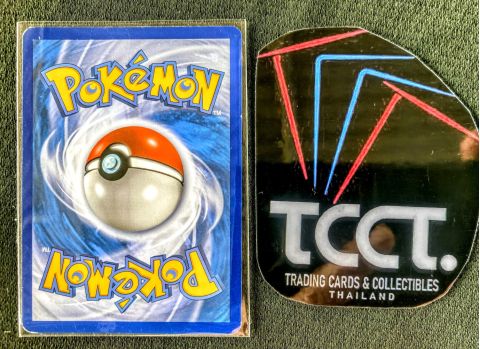 2016 Pokemon Flareon EX Generations Radiant Collection Holo #RC6-RC32 Back