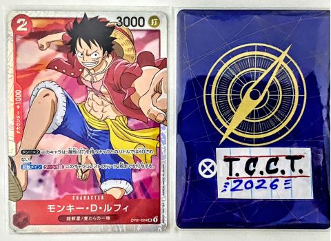 2022 One Piece Monkey D. Luffy SR #OP01-024 Front