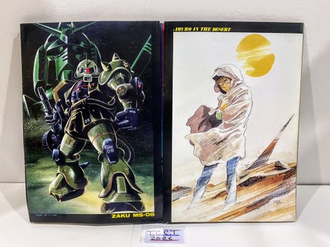 1981 Mobile Suit Gundam II Soldiers of Sorrow Program Booklet Opened
