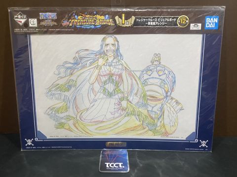 Ichiban Kuji One Piece Treasure Cruise - Prize I Vivi & Karoo
