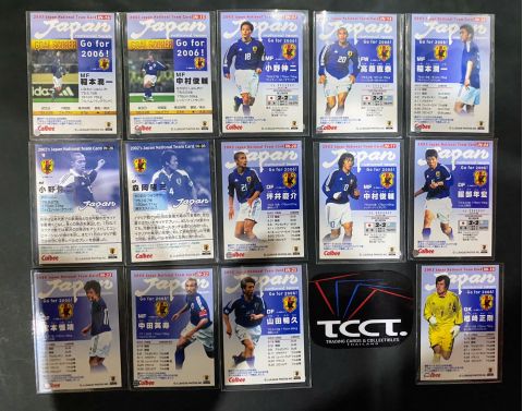 2006 Calbee Soccer Japan National Team Set