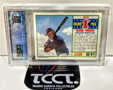 1990 Score Frank Thomas #663 SQC 9 Back