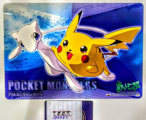 1999 Pocket Monster Pikachu Pencil Board A4 Front