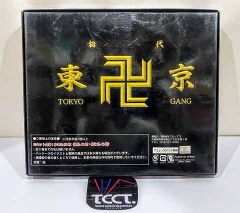 2023 Kodansha Tokyo Revengers Karuta Factory Sealed Collector Box 002