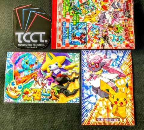 2014 Pokemon XY Bromide Gum #2 (Not Sealed) Front