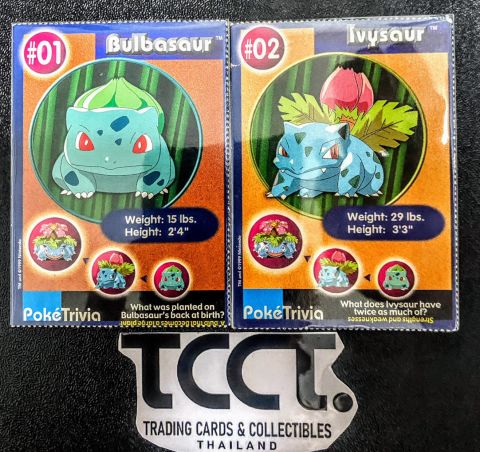 1999 Burger King Pokemon Poketrivia Cards Bulbasaur & Ivysaur #001-002 Front