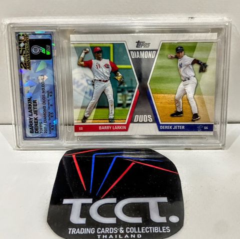 2011 Topps Barry Larkin, Derek Jeter Diamond Duos #DK-LJ SQC 9 Front