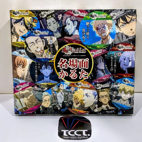 2023 Kodansha Tokyo Revengers Karuta Factory Sealed Collector Box 001