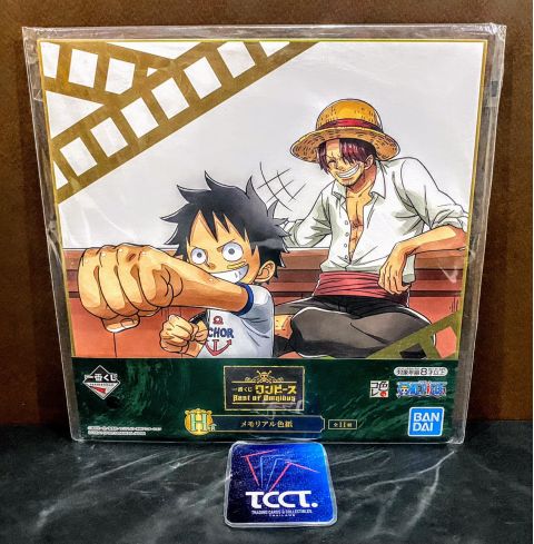 Ichiban Kuji One Piece Best of Omnibus - Prize H Luffy & Shank