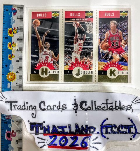 1997 Upper Deck Triple Panel (Jordan Ron Harper Steve Kerr) Front