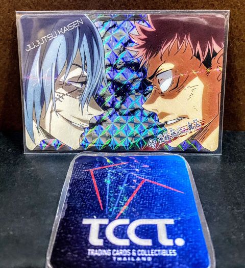 Jujutsu Kaisen Carddass Prizm Holo Yuji vs Mahito #05