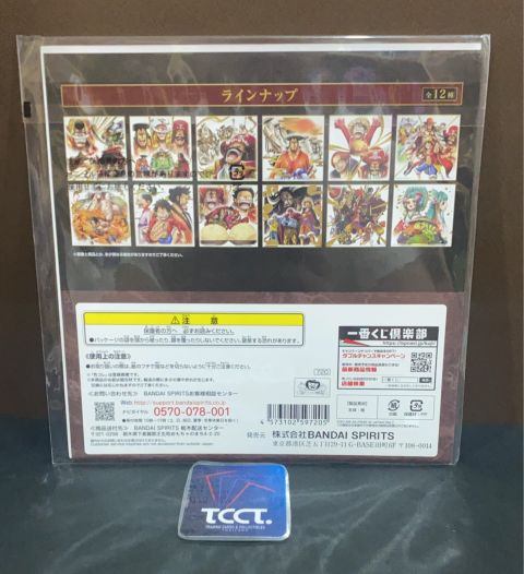Ichiban Kuji One Piece Legend of Time - Prize I Edward Newgate, Gol D. Roger, and Kozuki Oden