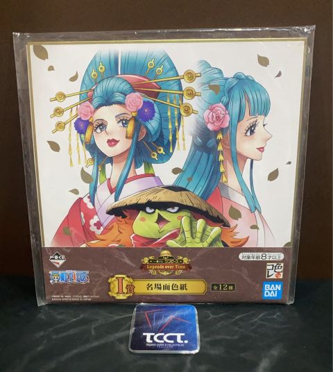 Ichiban Kuji One Piece Legend of Time - Prize I Kozuki Hiyori