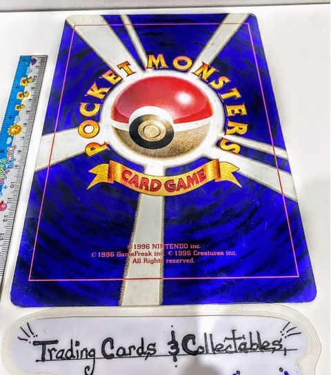 2000 Pokemon Pikachu & Pichu Coro Coro Movie Jumbo Card Promo JP Flat Back