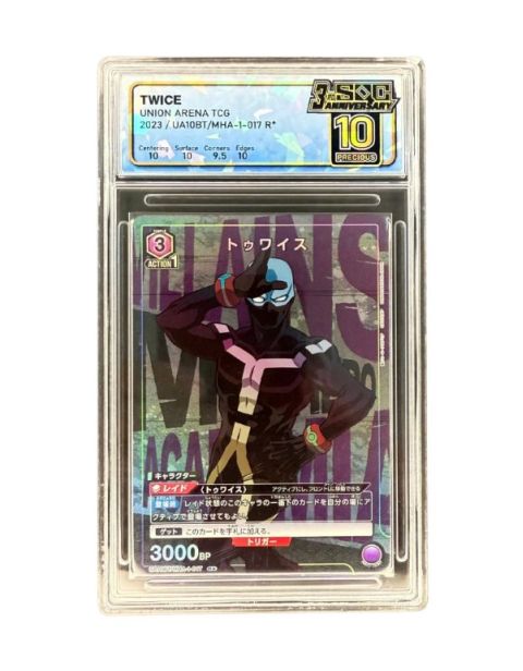 2023 Bandai Union Arena Twice UA10BT/MHA-1-017 R* SQC 10 Front