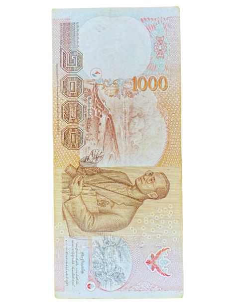 1999 Rama IX Banknote Thailand 1000 Baht Back