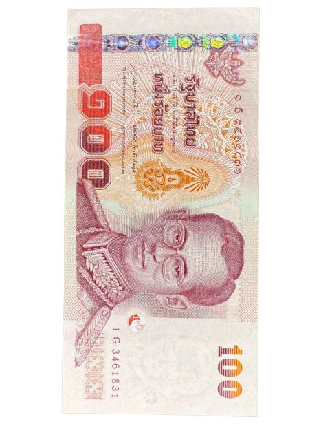 2005 Rama IX Banknote Thailand 100 Baht Front