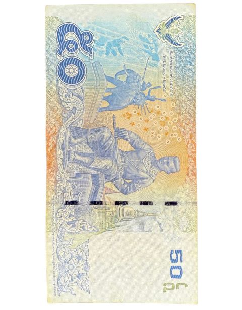 2011 Rama IX Banknote Thailand 50 Baht Back