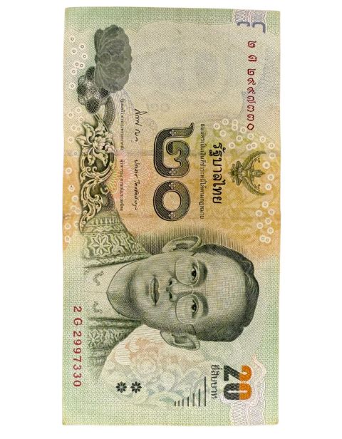 2013 Rama IX Banknote Thailand 20 Baht Front