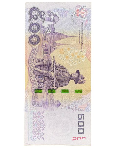 2013 Rama IX Banknote Thailand 500 Baht Back
