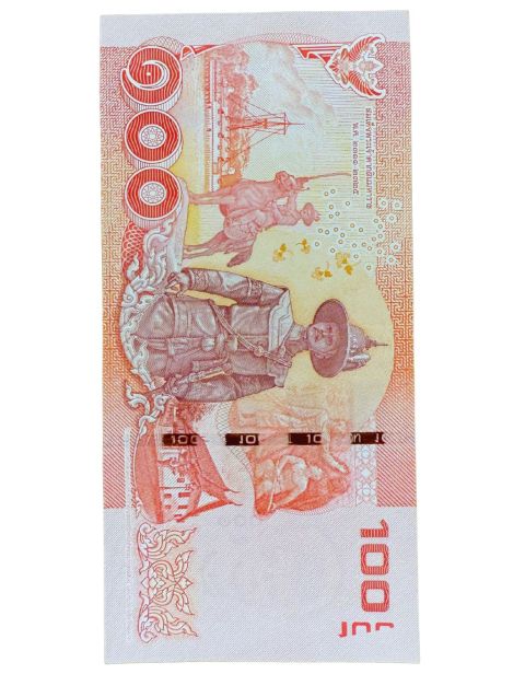 2015 Rama IX Banknote Thailand 100 Baht Back