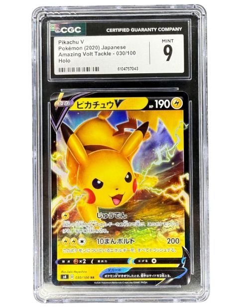 2020 Pokemon Pikachu Amazing Volt Tackle #030/100 Holo CGC 9 Front