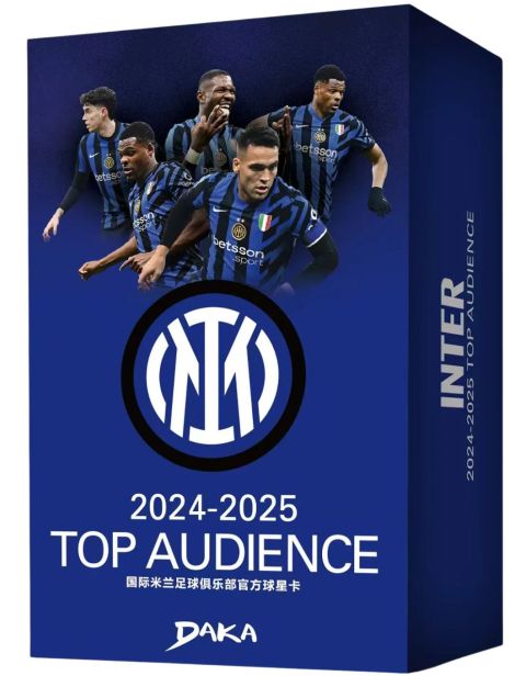 2024 Daka Inter Milan Top Audience Box