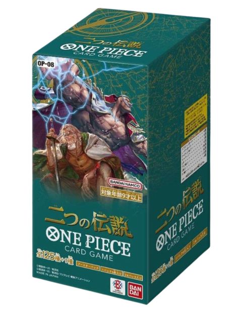 2024 One Piece OP-08 Two Legends Factory Sealed Booster Front