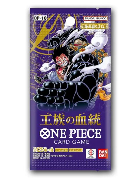2025 One Piece OP-10 JP Royal Blood Factory Sealed Pack Front