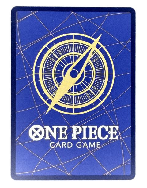 2025 One Piece Shanks Promo #P-104 Back