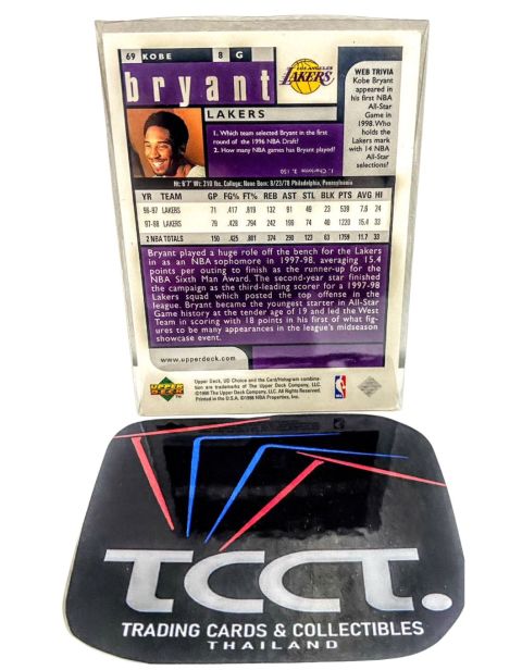 1998 Upper Deck Kobe Bryant #69 Back