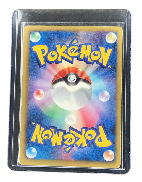 2012 Pokemon Charizard 012/059 Backside