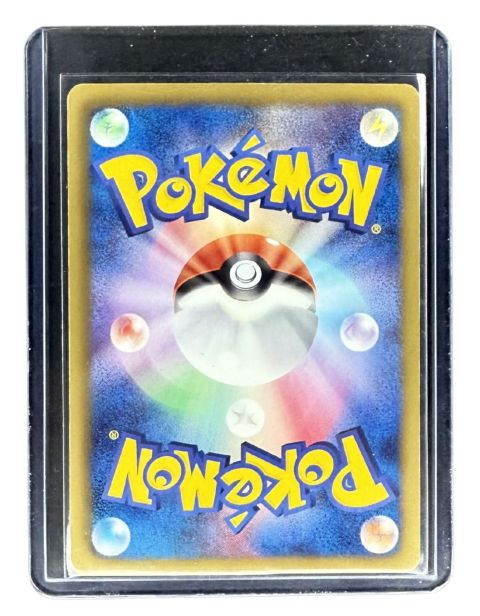 2012 Pokemon Charmander JP #010/059 BW6 Backside