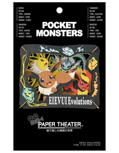 2017 Ensky Pocket Monsters Eevee Evolutions Paper Theater