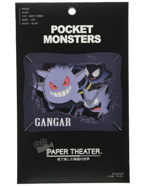 2017 Ensky Pocket Monsters Gengar Paper Theater