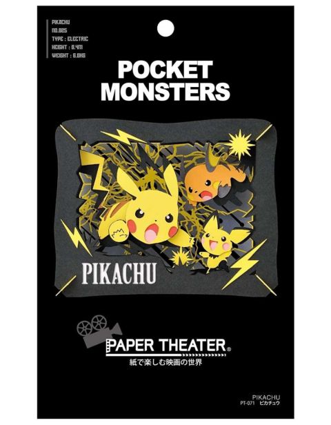 2017 Ensky Pocket Monsters Pikachu Paper Theater