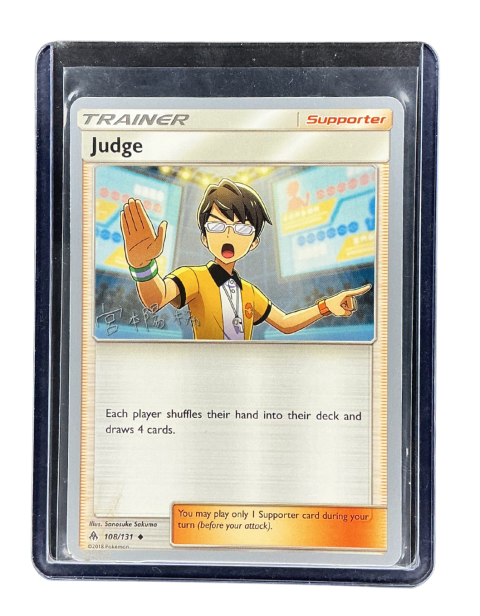 2018 Pokemon Judge #108/131 Front